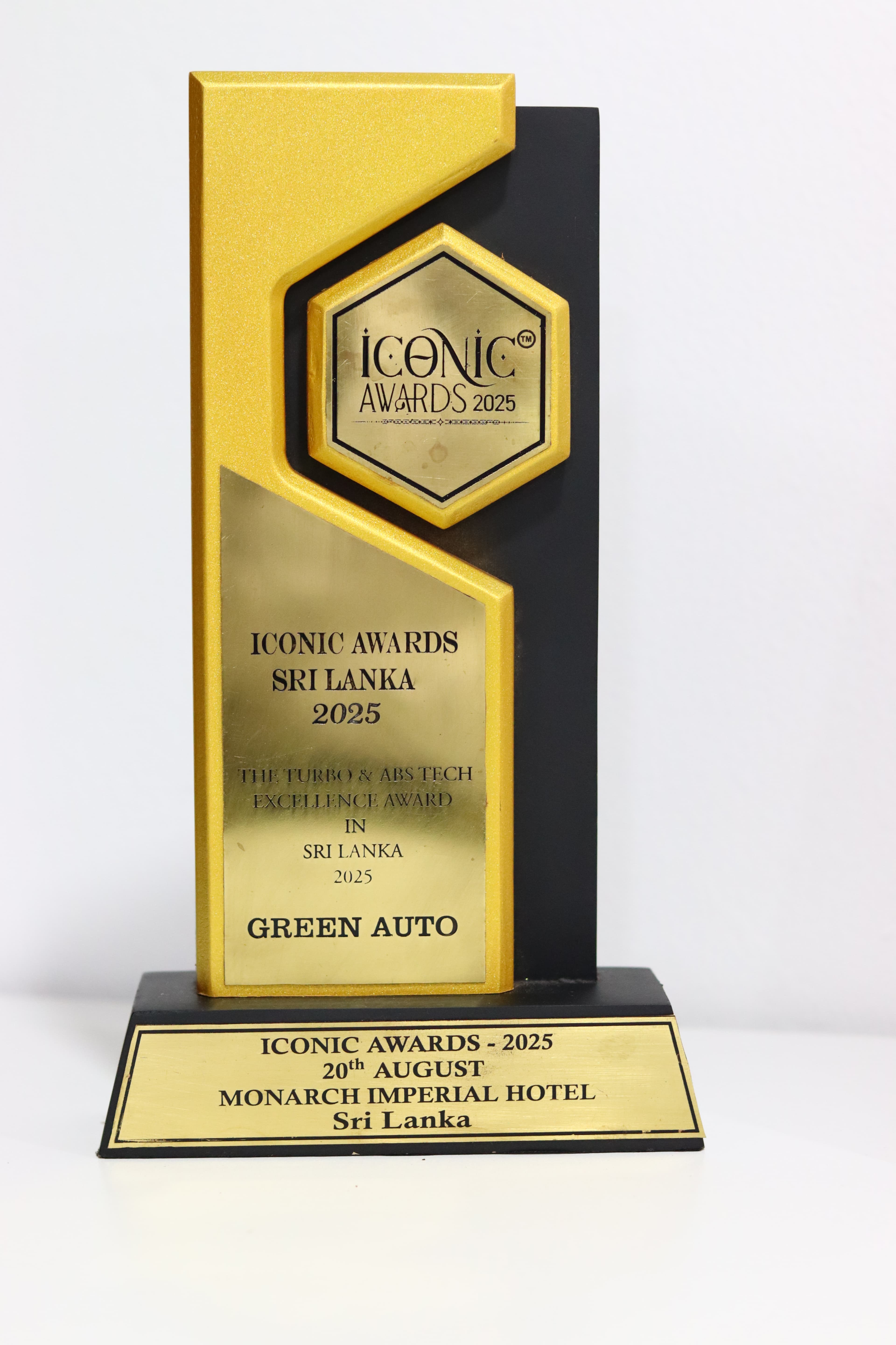 Award Detail Close-up